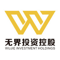 重磅|無(wú)界投資控股集團(tuán)第三批入園企業(yè)赴百東新區(qū)考察簽約