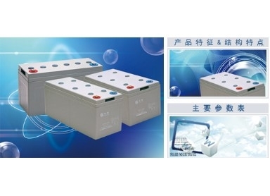 駐馬店市投資機(jī)遇與前景——世界工廠網(wǎng)全球企業(yè)庫(kù)投資控股視角