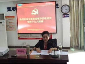 海口旅游文化投資控股集團(tuán) 引領(lǐng)城市文旅產(chǎn)業(yè)發(fā)展的戰(zhàn)略引擎